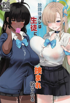 纲手韩漫新番上线